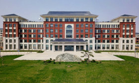 官宣！齐鲁医药学院2024年普通高等教育招生章程发布！