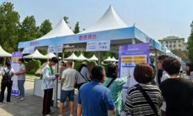 北科大今年在京实行“满3保1”招录政策，新增材料智能技术专业