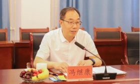 山东省教育评价学会发展战略规划会长联席会议在山东现代学院召开