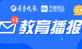 防溺水·每天一提醒丨牢记“六不准”“四不要”“八避免”