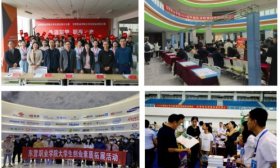 党建引领提升发展质量，东营职业学院扎实推进招生就业一体化服务