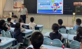 通信知识进讲堂，山师附小学生探索科技力量