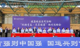 青岛恒星科技学院2024年趣味运动会来了！多图直击现场