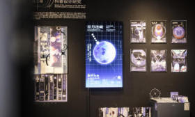 “艺术”融合“科技”，2024届清华美院毕业生作品展启幕
