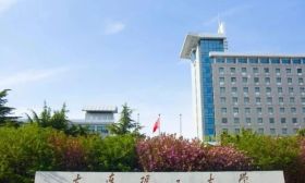 大连理工大学全日制普通本科招生章程