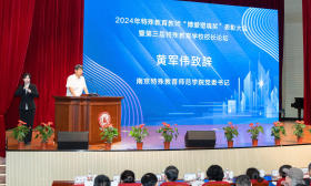 奉献特殊的爱！全国20名特教教师获“博爱塑魂奖”表彰