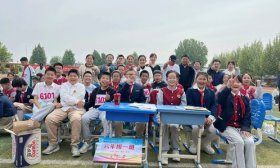 济南高新区鸡山小学开展心理健康主题周活动