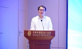 120余名专家学者齐聚山财大，研讨国际商务与语言服务协同发展