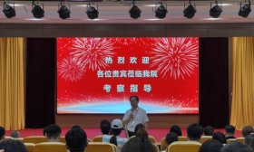 就选山东|力明学院成功举办2024年毕业生就业双选会