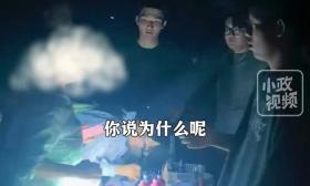 [曝光！]大学生公园摆摊被打砸？大妈声称自己认识公园管理处的？