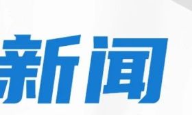 教育部专家组调研指导扬州市科学教育实验校建设