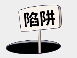 大学生是如何被“付费内推”陷阱套住的