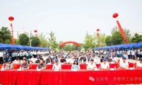 一技在手，一生无忧∣济南市平阴县启动2024年职业教育活动周