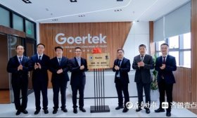 共建班·墨学院，山东交通职业学院将职业教育送到越南