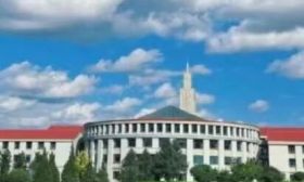 兰州大学2024年本科招生章程
