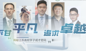 乘风起航·优秀学子|这是南京工业大学刁旭的“成才密码”