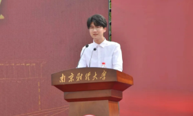 南财毕业生求职“挑花眼”，斩获10+offer的秘诀是？