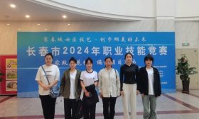 长春市职业技能竞赛，长春健康职业学院学子喜获佳绩