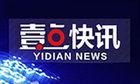 山东师范大学举办建功讲坛启动仪式暨“劳模工匠进校园”宣讲活动