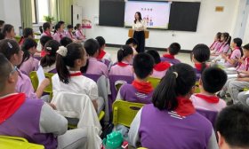 玩转“探索情绪”课堂 济南高新一实验开展心理健康教育活动