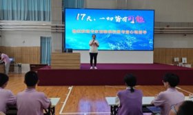 济南高新一实验举办中考心理辅导活动