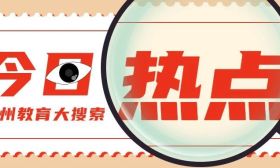 王进健“六一”前夕看望慰问少年儿童