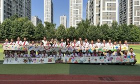 童心同创 共绘未来 济南高新一实验开拓路校区学子共绘长卷