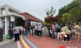 聊聊天、跳跳绳、还发棒棒糖！南京公办小学报名开始了，面测很“友好”