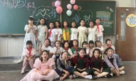 济南市友谊小学举办“庆六一”游园会