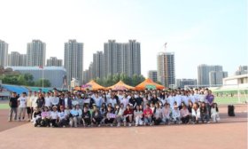 山东建筑大学材料科学与工程学院举办5·25心理健康系列活动