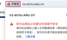 Let‘s Encrypt 域名证书增强网站安全