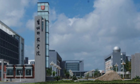 【同心基地在行动】盐城师范学院：聚焦“四个坚持”激活同心基地发展新引擎