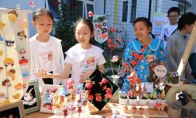 好朋友市集、艺术体验、公益义卖……丰台区少年宫欢乐庆六一