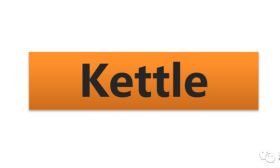 kettle使用教程(超详细)