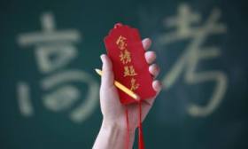 北京各高考考點(diǎn)均設(shè)考場(chǎng)智能巡查系統(tǒng)，自動(dòng)識(shí)別考生異常舉動(dòng)
