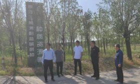 东营职业学院校领导带队赴产教融合项目基地走访调研