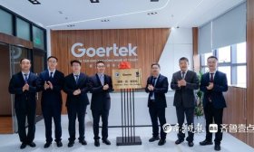 这家山东高校，把职业教育办到了越南