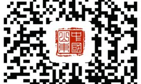 2024年济南市历下区小学招生网上报名信息填报通知