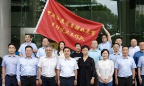 省委驻如皋市乡村振兴工作队集中出征