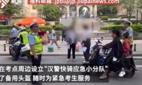 高考第一天！跑錯考場的考生還不少，兩考場相差20多公里，還有10幾分鐘才發現跑錯了