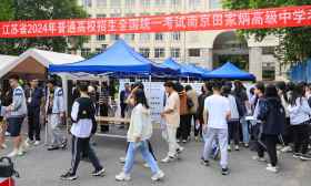江苏省2024年普通高考准备就绪
