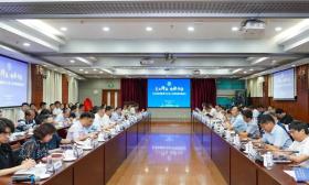 南航举行“文化传承 南航行动”长江教育创新带文化育人共同体建设座谈会