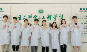 南财大学子研制成功基因靶向药剂，助力守护粮食储备安全