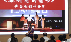 接续“创业”强大力量，高校思政“金课”在雨花台举办
