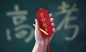 北京高考语文卷：《红楼梦》入题，坚持考查学生对整本书通读真读