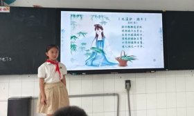 鸡山小学举行“遥思端午情 不负少年志”端午节主题周活动
