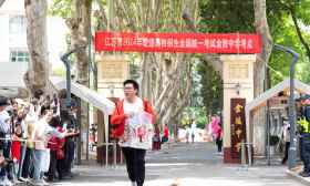 权威解读：2024年高考语文全国卷试题解析（节选）
