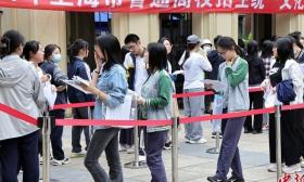 高考进入第二天，这些地方查分时间已公布