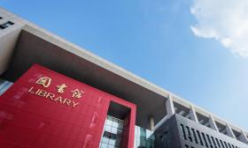 放暑假了！江苏多所高校暑假安排出炉，你们学校放假多少天？