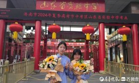 直擊高考|考場外的儀式感：有的送演唱會門票，有的全家8人陪考